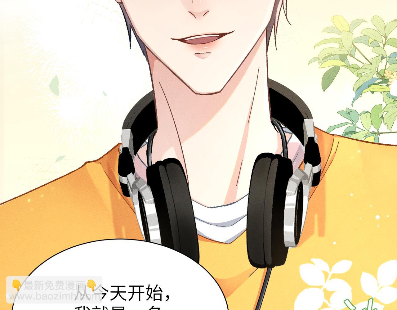 第1话：我自由了！(1/5)-第2话