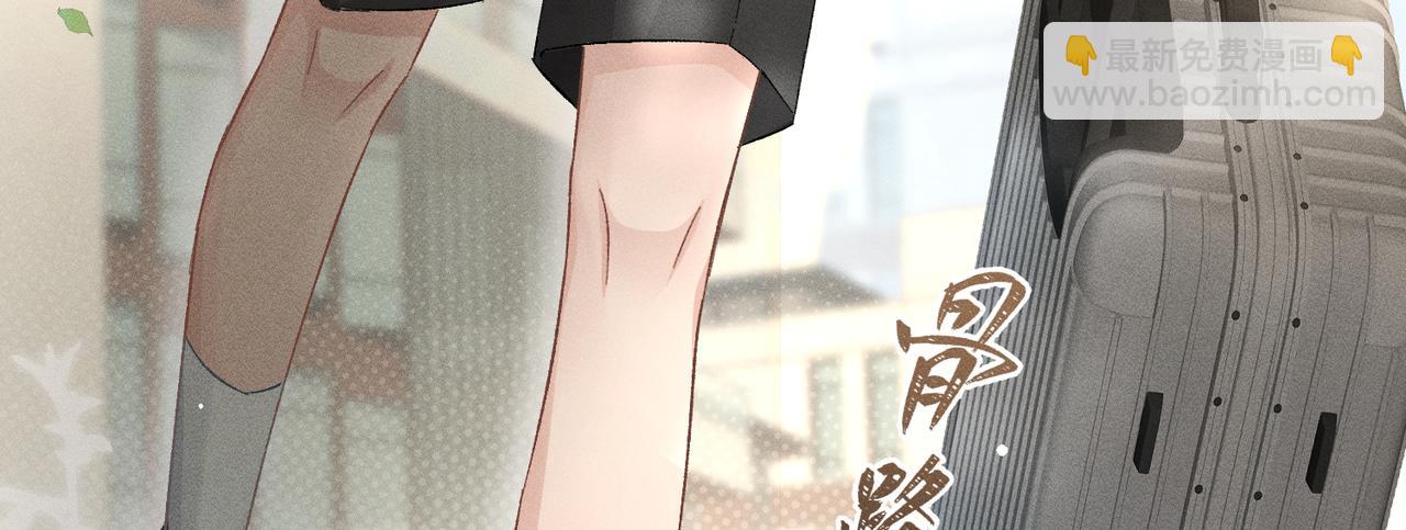 第1话：我自由了！(1/5)-第2话