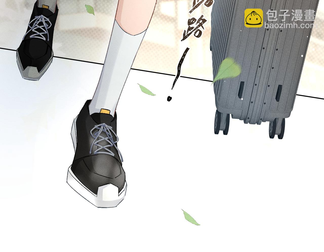 第1话：我自由了！(1/5)-第2话