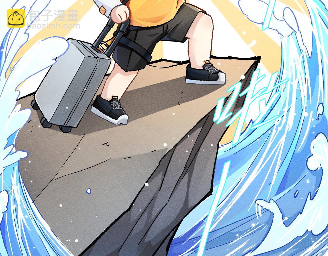 第1话：我自由了！(1/5)-第2话