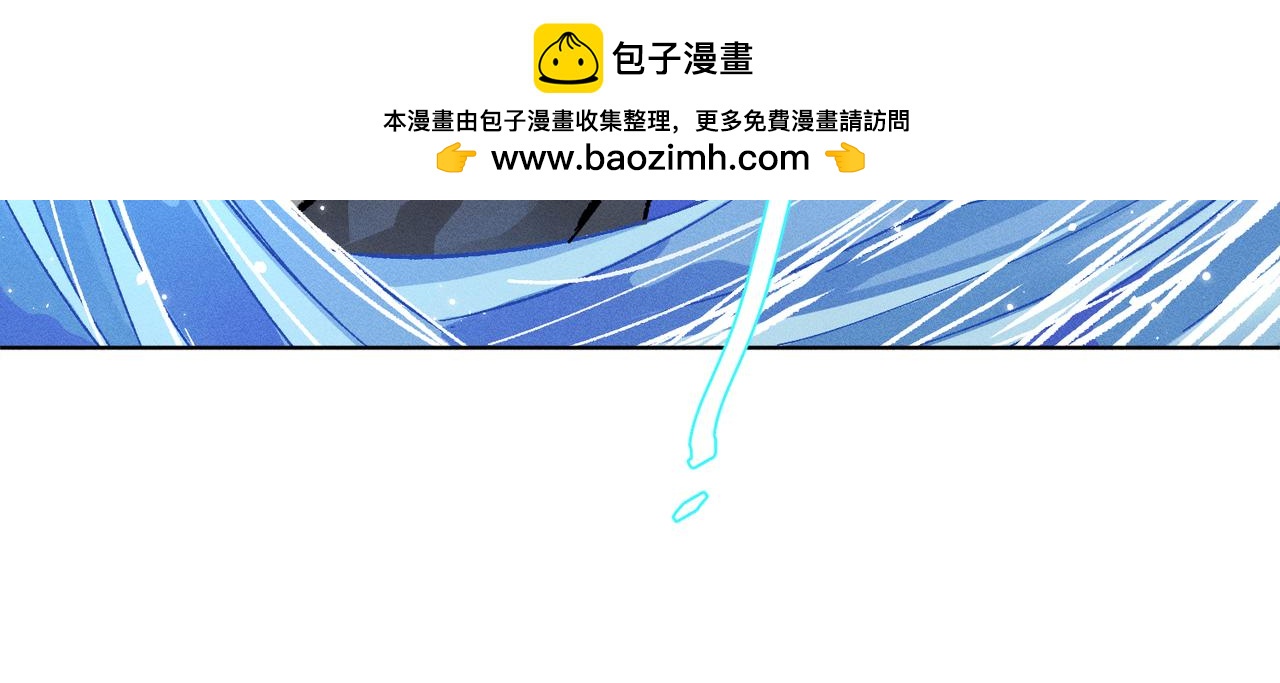 第1话：我自由了！(1/5)-第2话