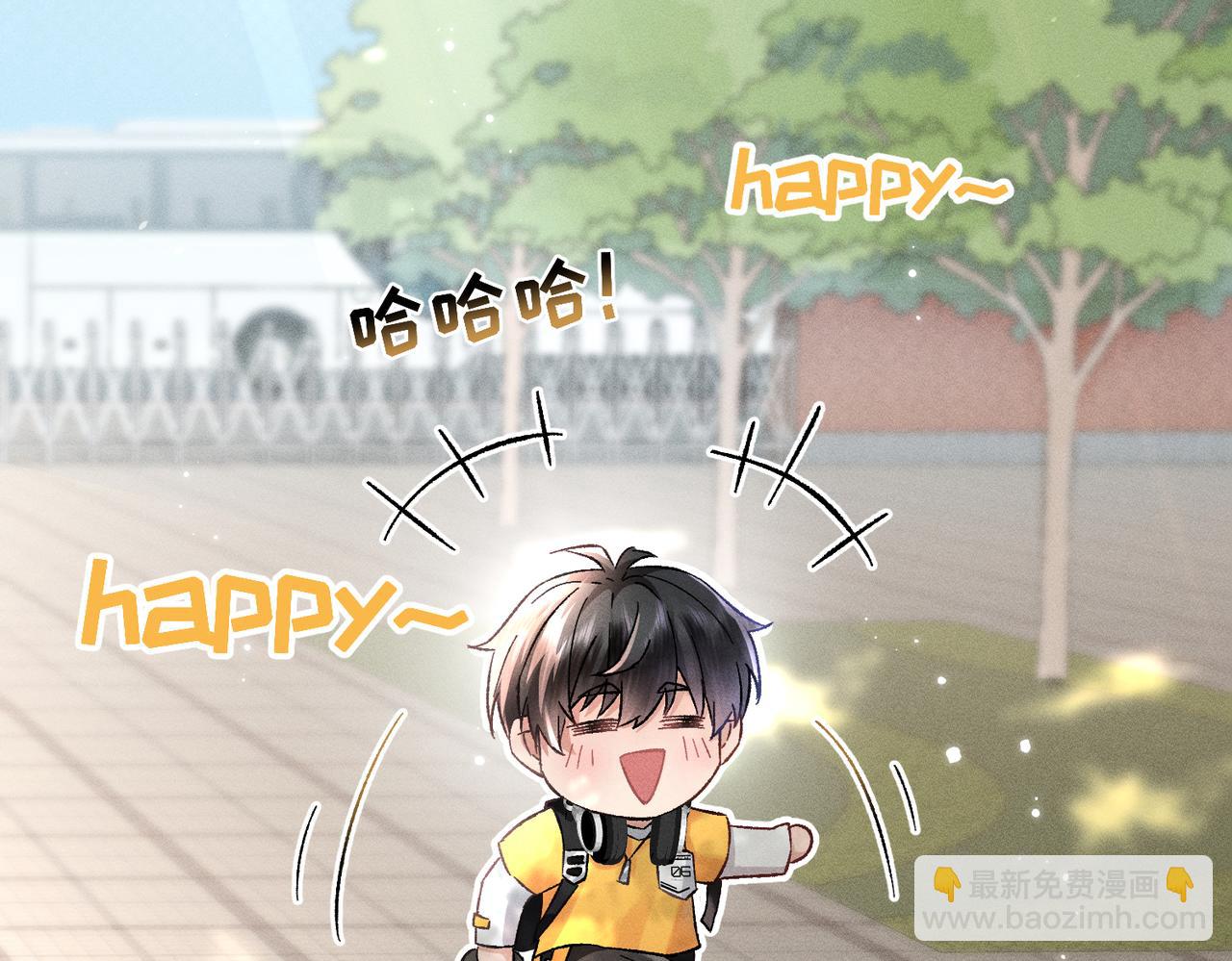 第1话：我自由了！(1/5)-第2话