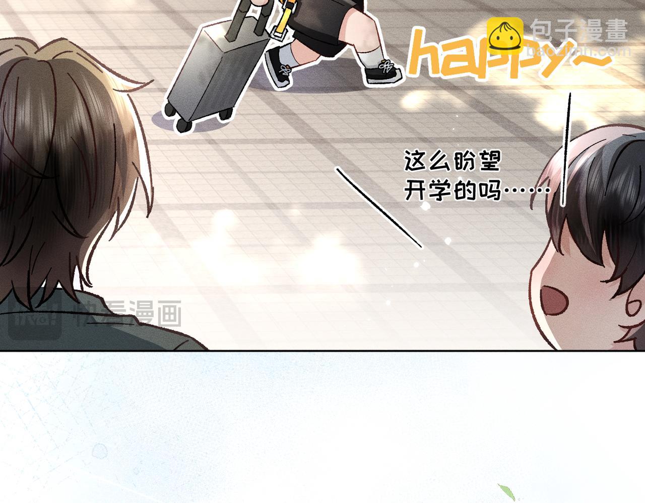 第1话：我自由了！(1/5)-第2话