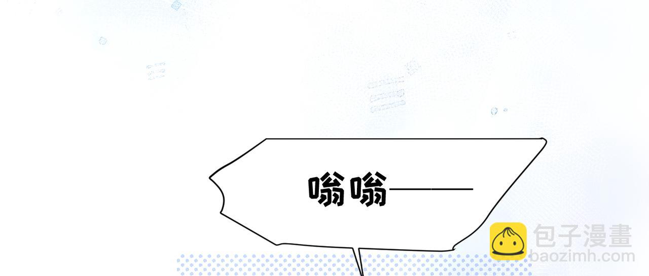 第1话：我自由了！(1/5)-第2话