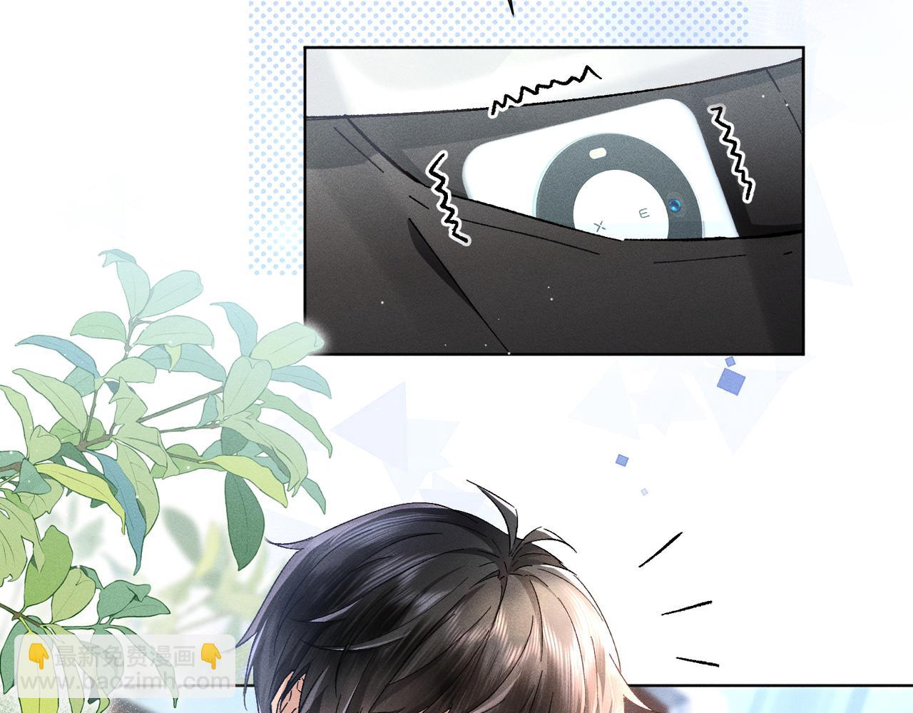 第1话：我自由了！(1/5)-第2话