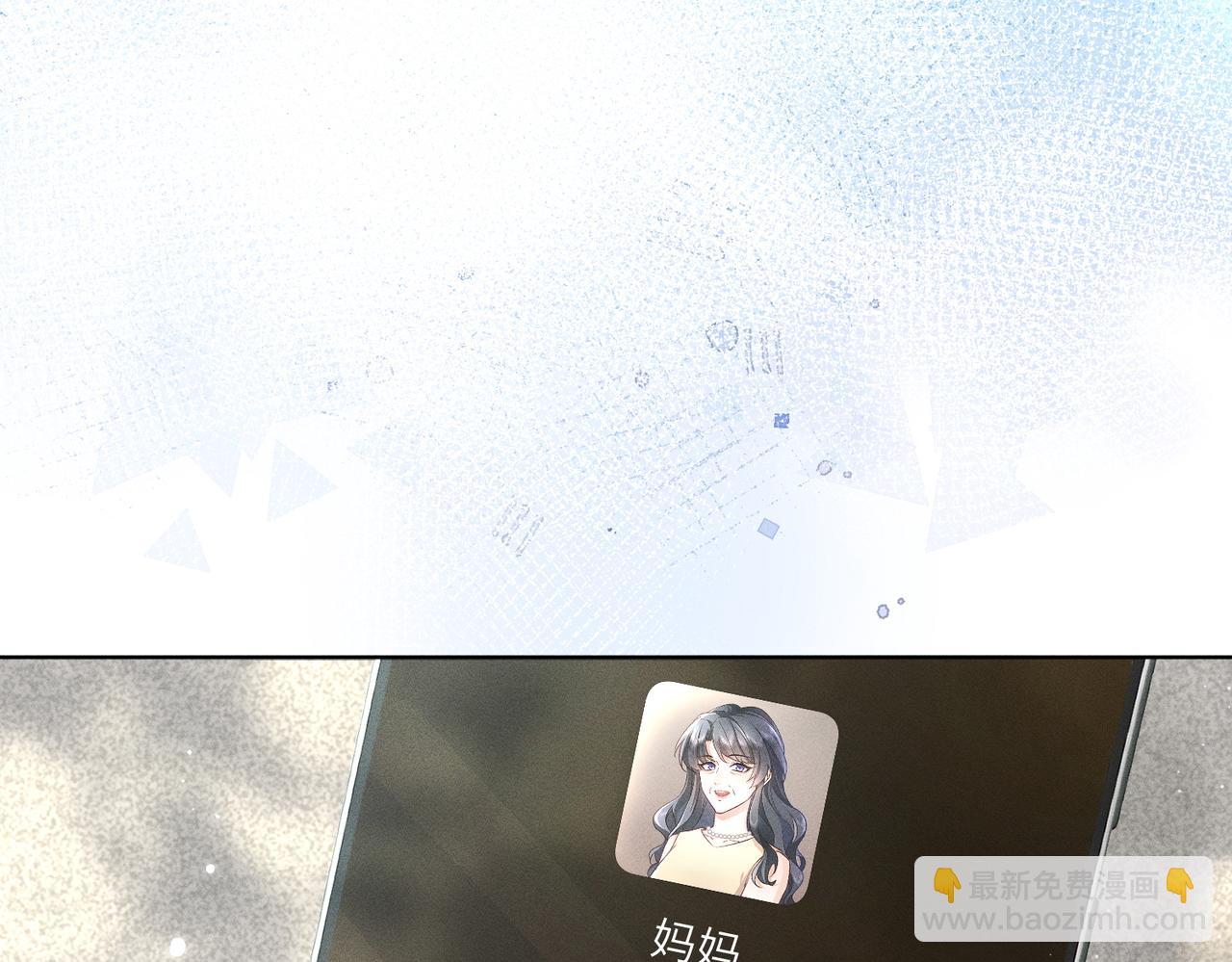 第1话：我自由了！(1/5)-第2话