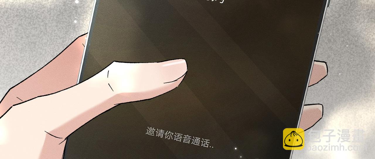 第1话：我自由了！(1/5)-第2话