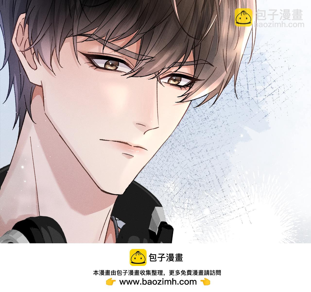 第1话：我自由了！(1/5)-第2话