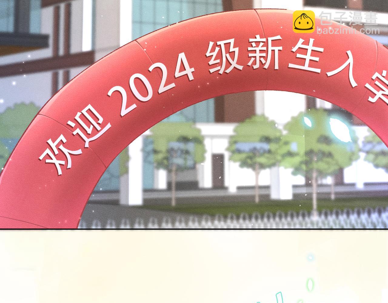 第1话：我自由了！(1/5)-第2话