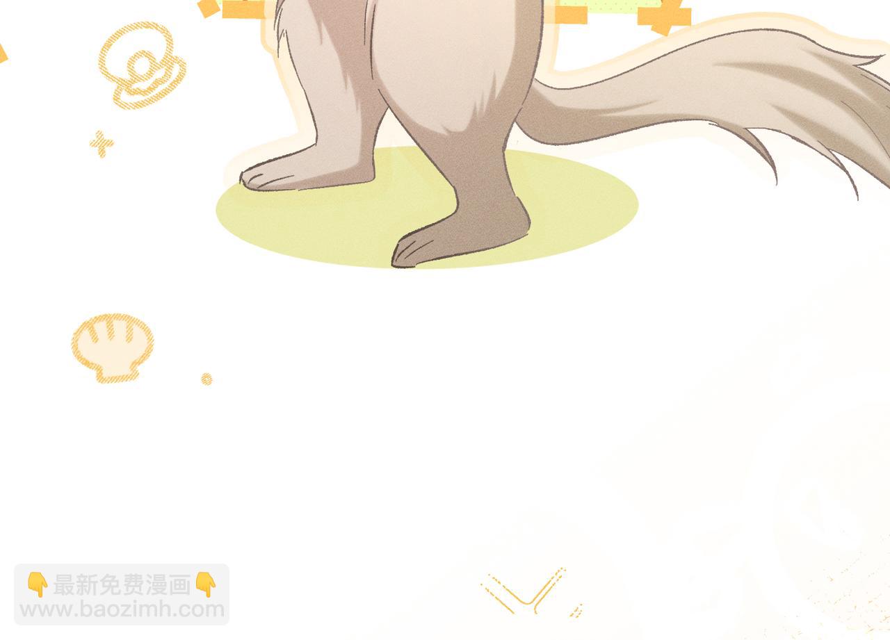 第16话：看看铃铛(1/4)-第18话