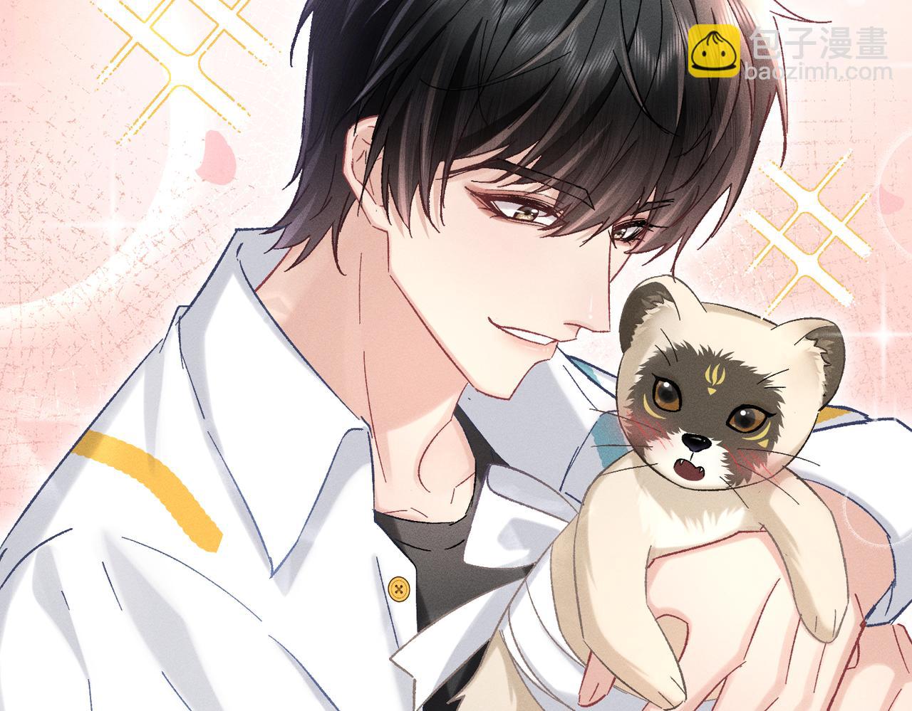 第16话：看看铃铛(1/4)-第18话