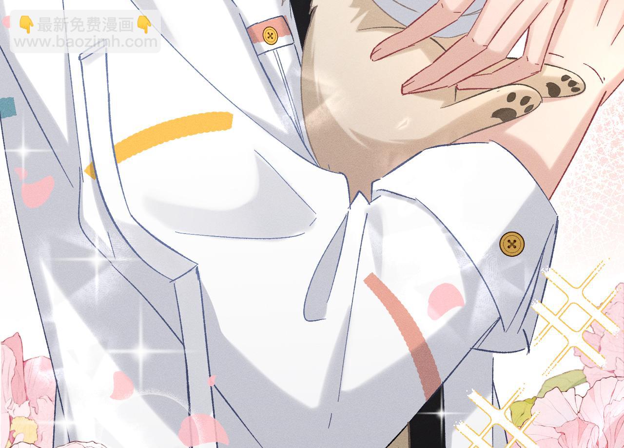 第16话：看看铃铛(1/4)-第18话