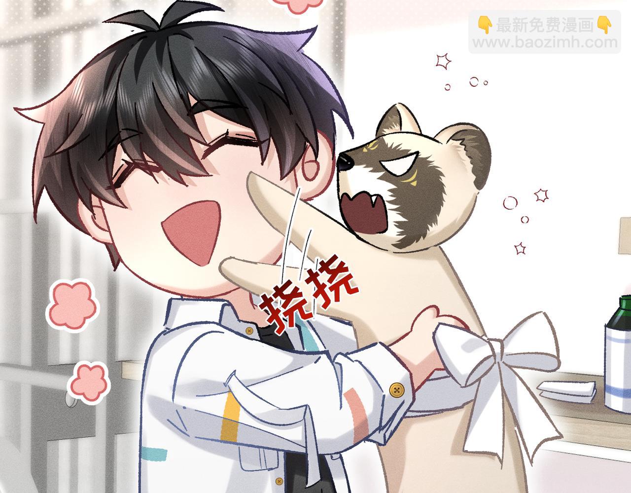 第16话：看看铃铛(1/4)-第18话