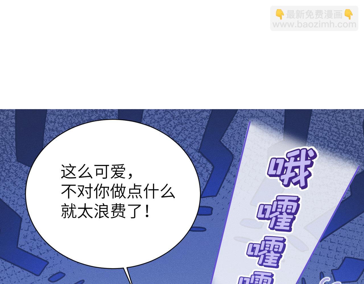 第16话：看看铃铛(1/4)-第18话