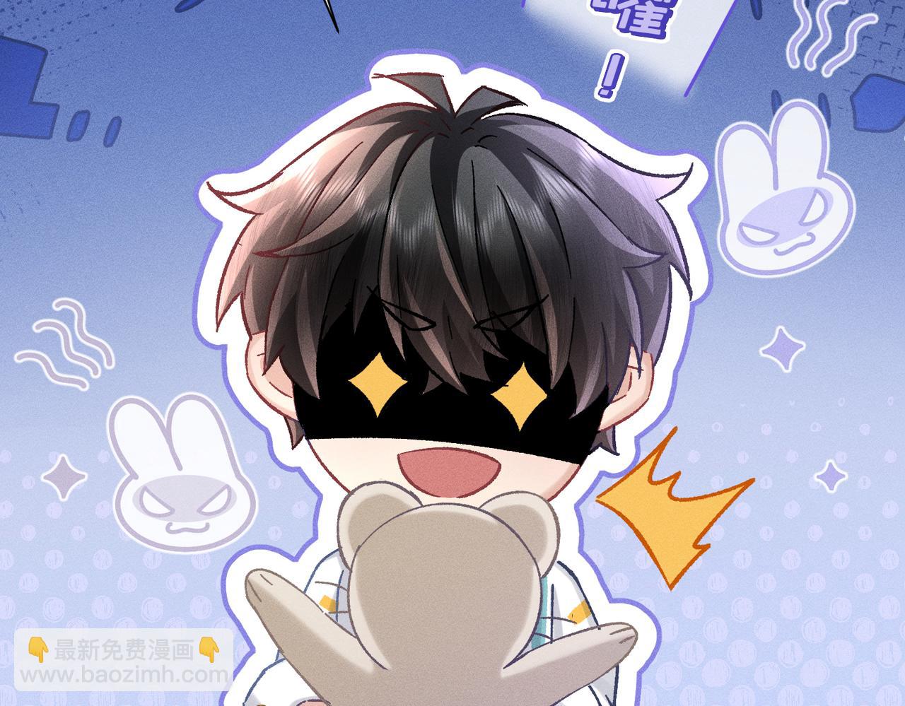 第16话：看看铃铛(1/4)-第18话