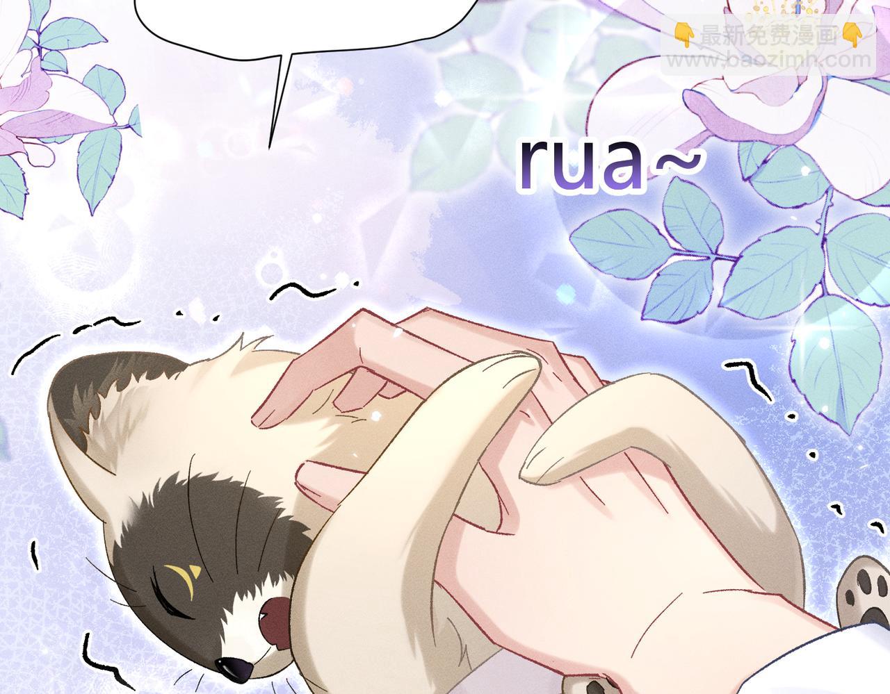 第16话：看看铃铛(1/4)-第18话