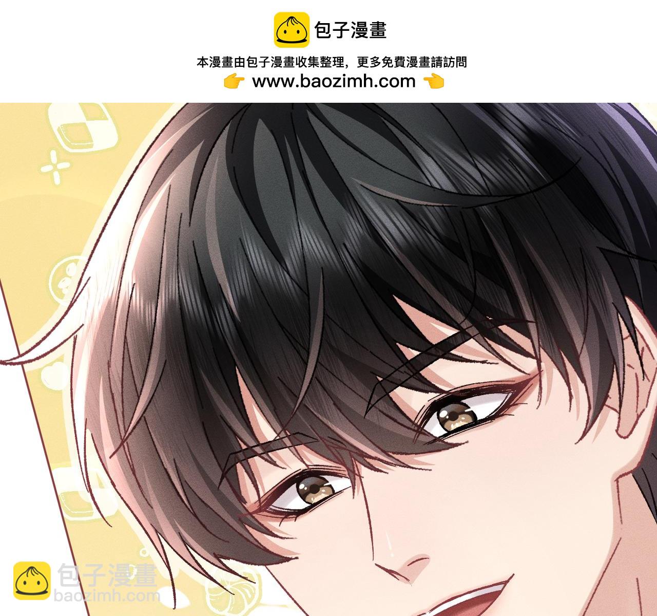 第16话：看看铃铛(1/4)-第18话