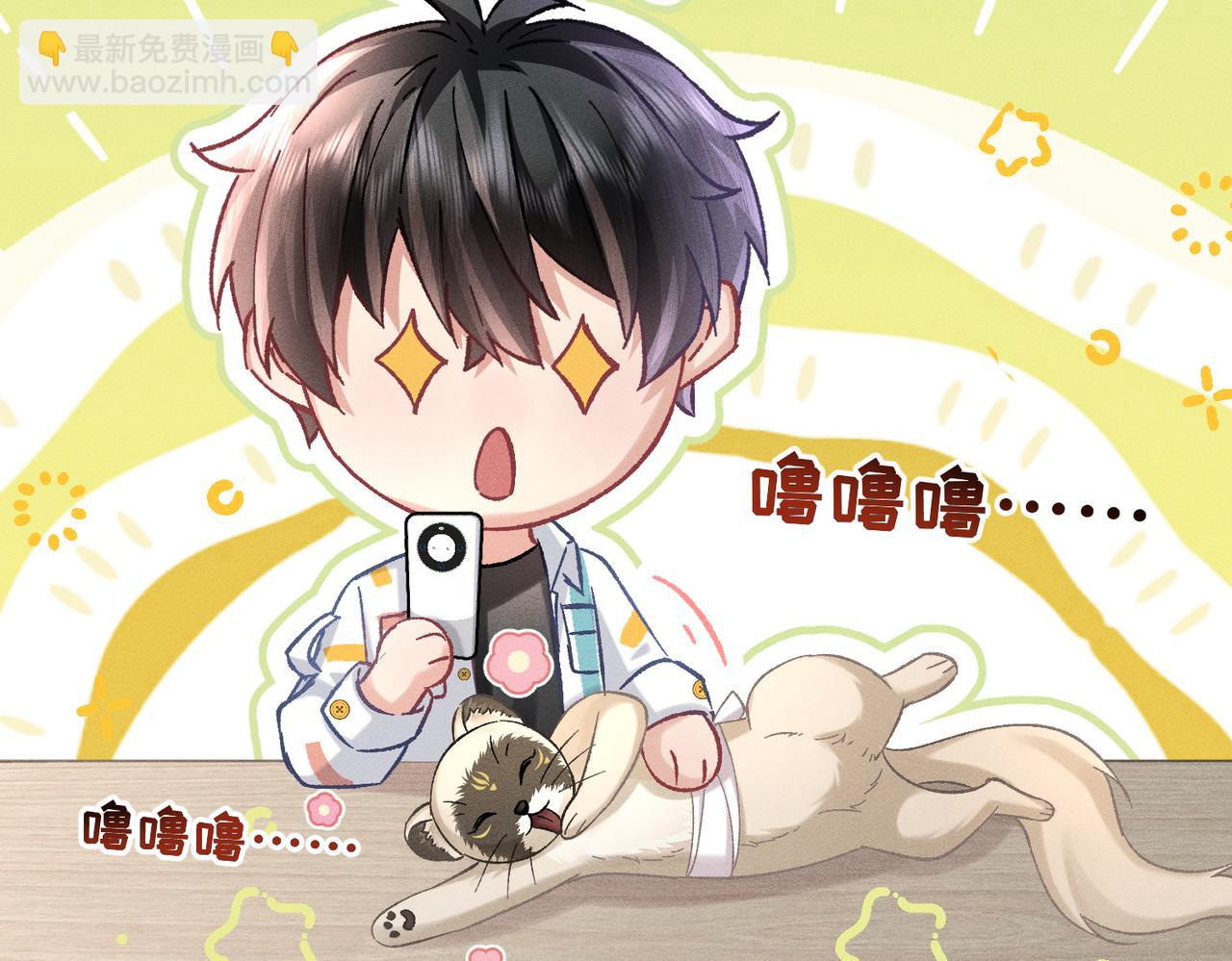 第16话：看看铃铛(1/4)-第18话