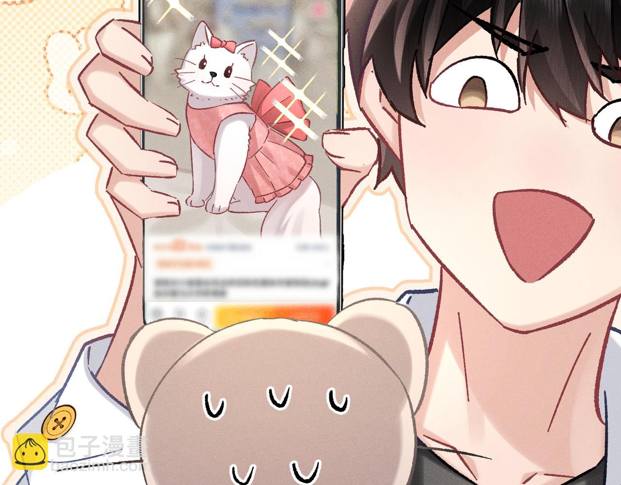 第16话：看看铃铛(1/4)-第18话