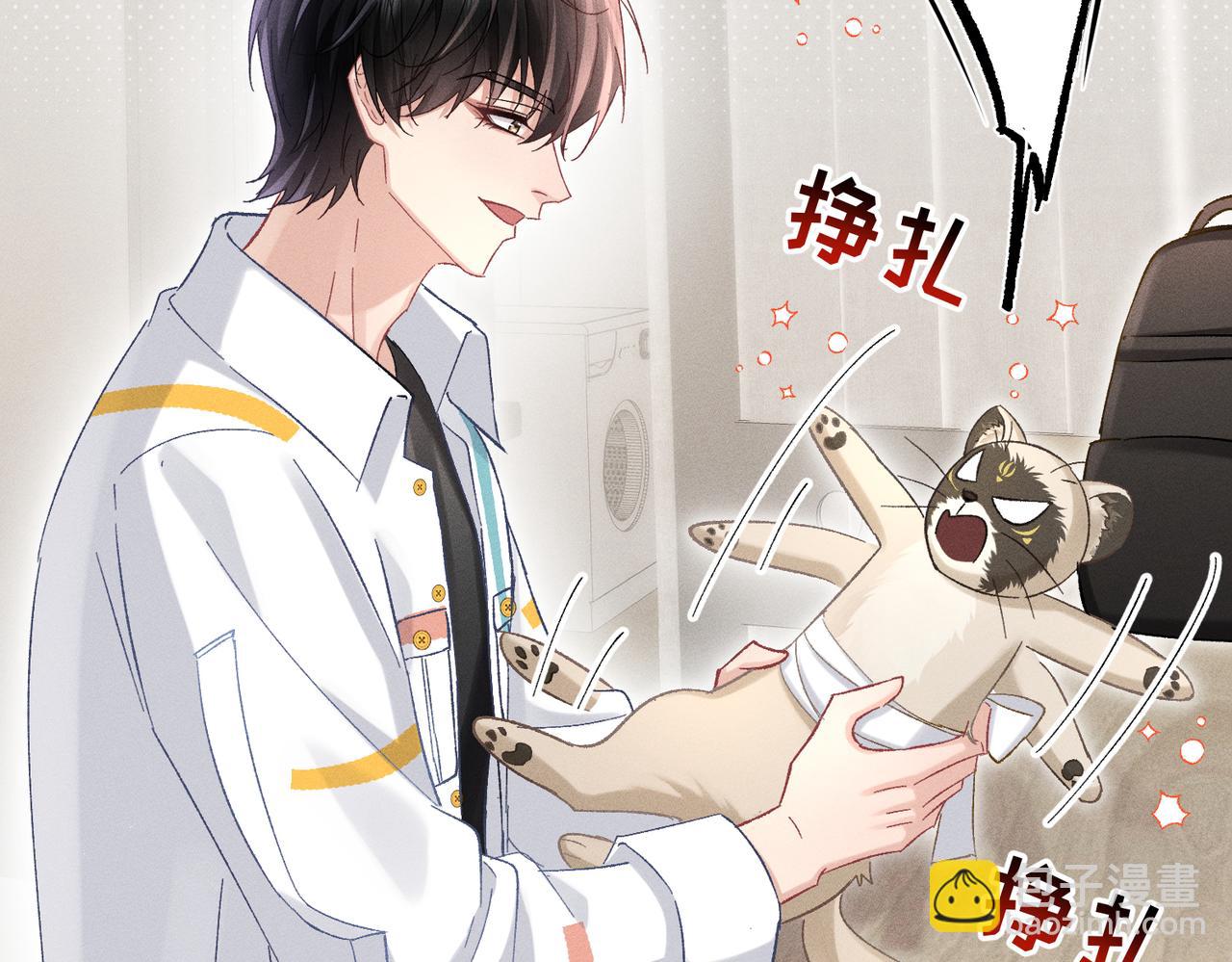 第16话：看看铃铛(1/4)-第18话