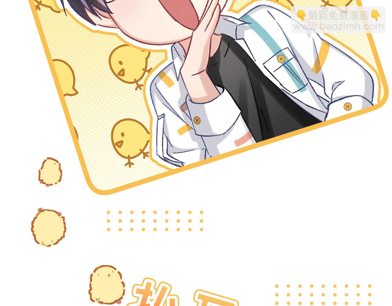 第16话：看看铃铛(1/4)-第18话