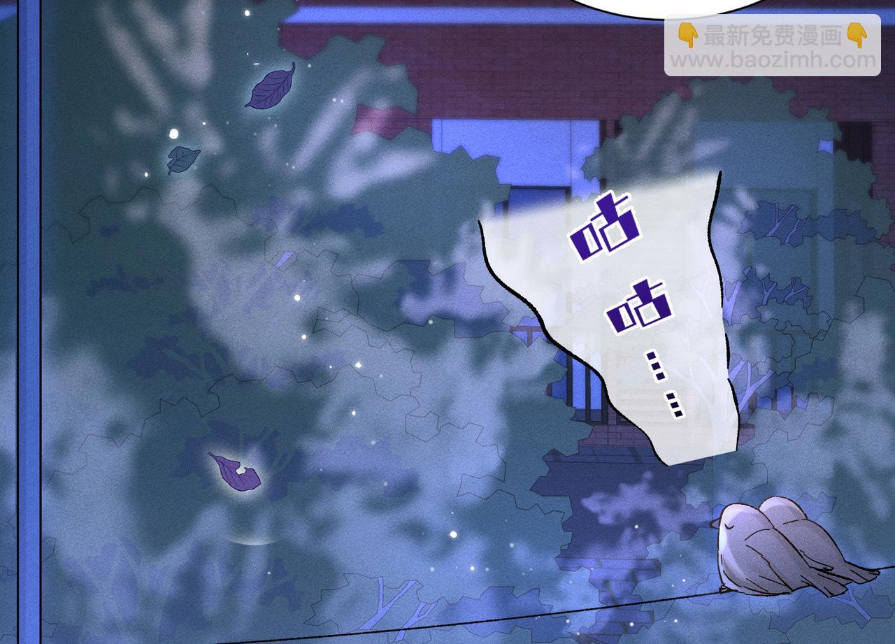 第16话：看看铃铛(1/4)-第18话