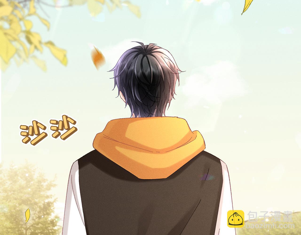 第17话：成为供奉人？(1/4)-第20话