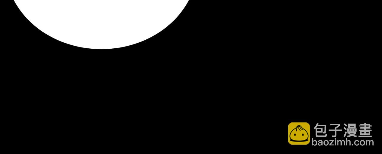 第17话：成为供奉人？(1/4)-第20话