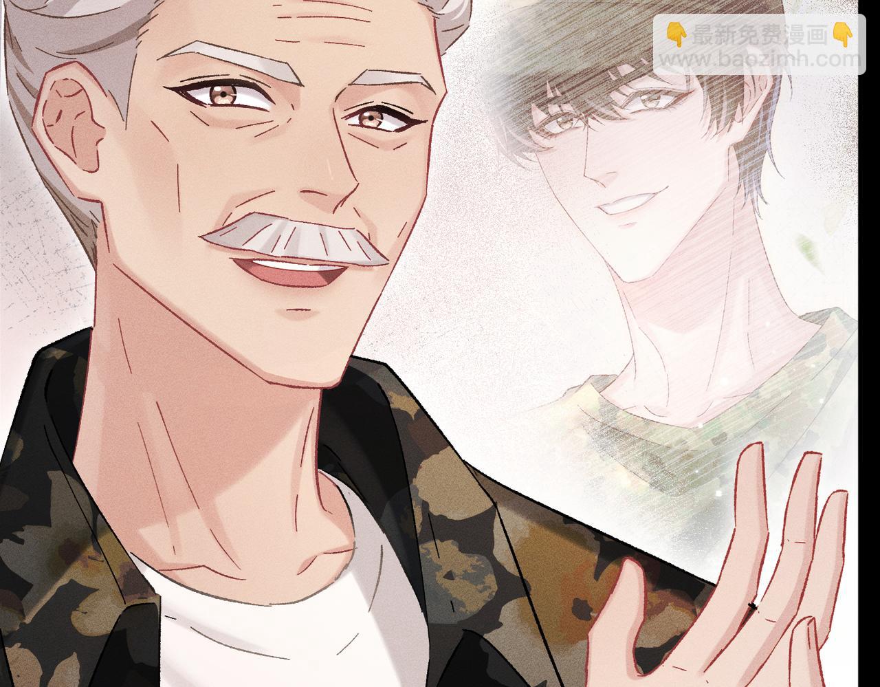 第17话：成为供奉人？(1/4)-第20话