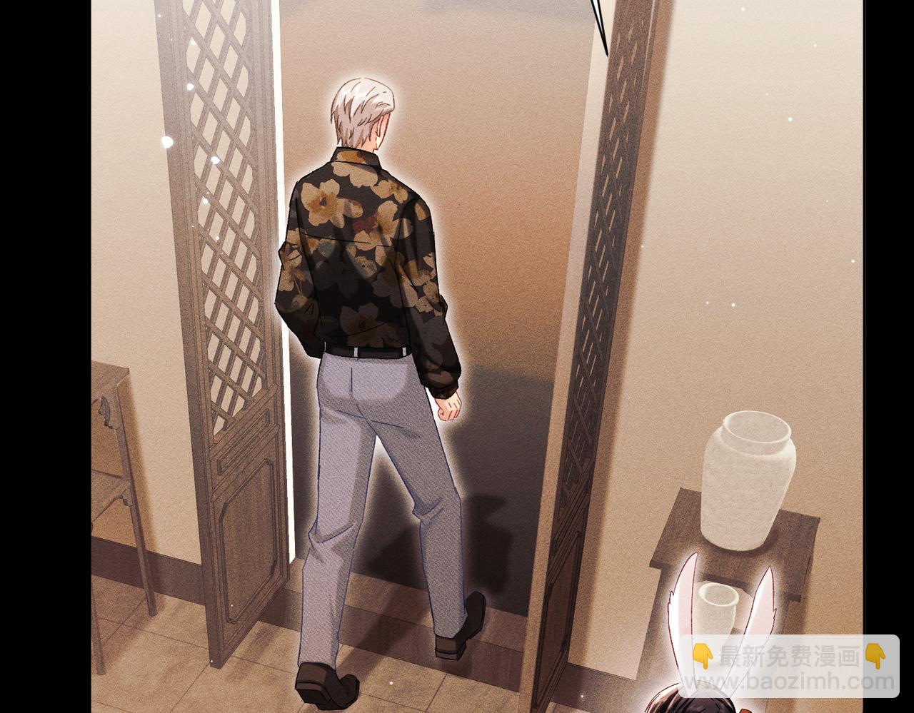 第17话：成为供奉人？(1/4)-第20话