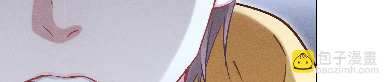 第19话：别想再碰我(1/4)-第22话