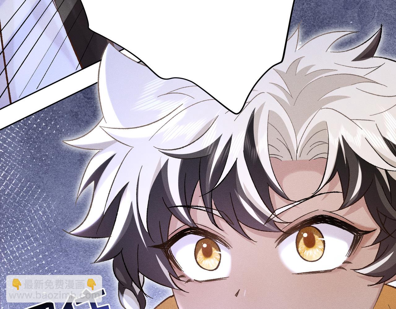 第19话：别想再碰我(1/4)-第22话