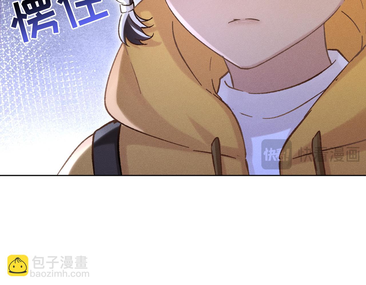 第19话：别想再碰我(1/4)-第22话