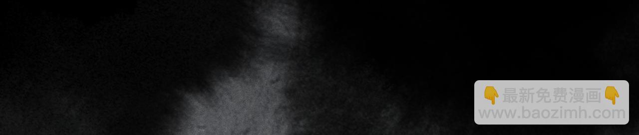 第19话：别想再碰我(1/4)-第22话