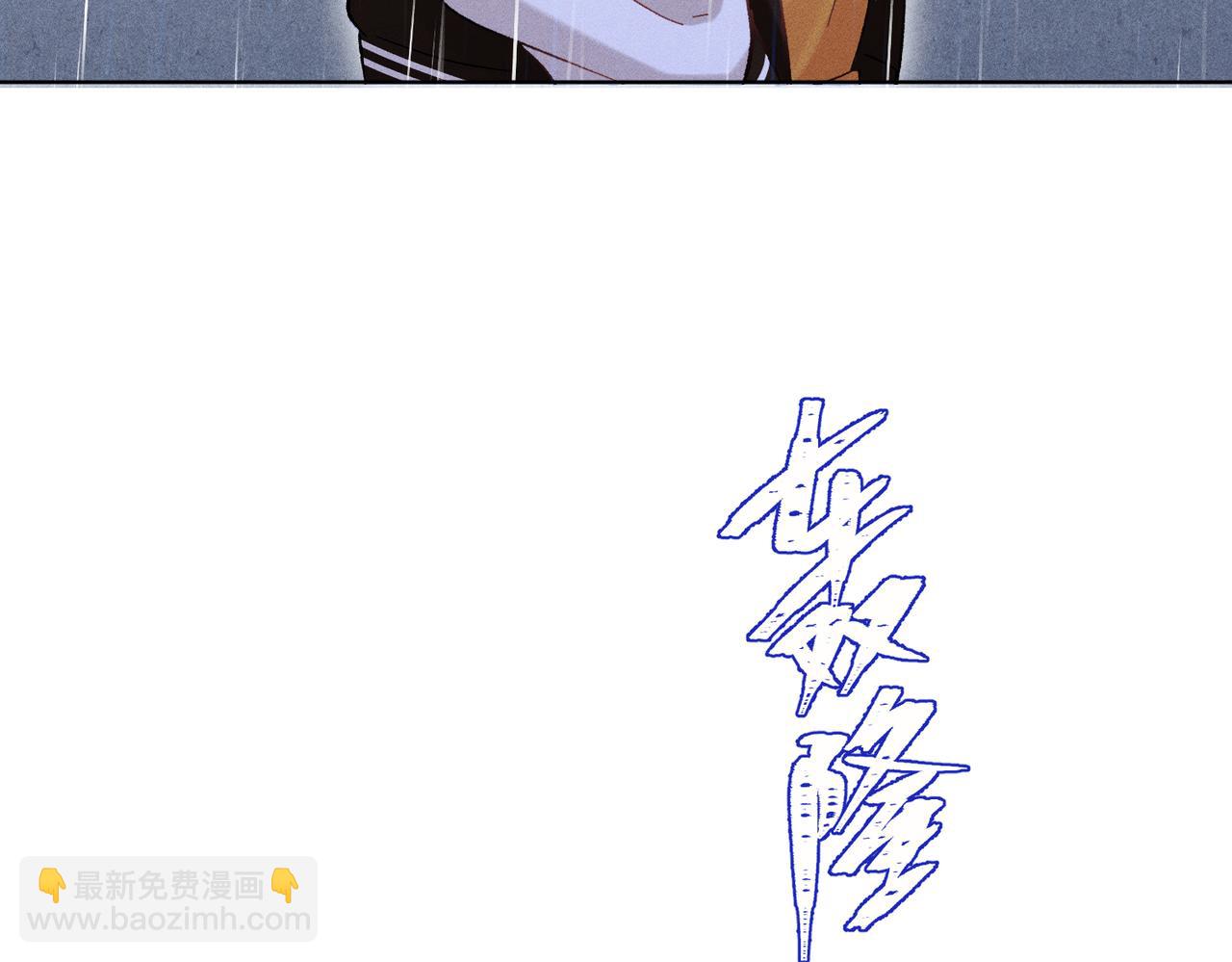 第19话：别想再碰我(1/4)-第22话