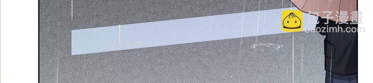 第19话：别想再碰我(1/4)-第22话