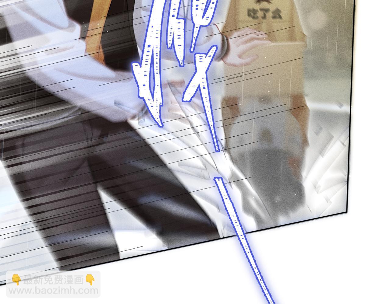 第19话：别想再碰我(1/4)-第22话