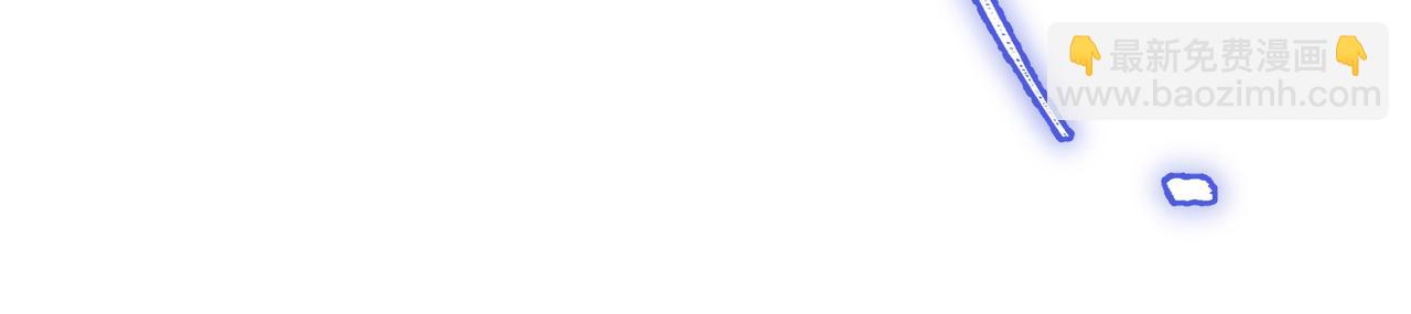 第19话：别想再碰我(1/4)-第22话