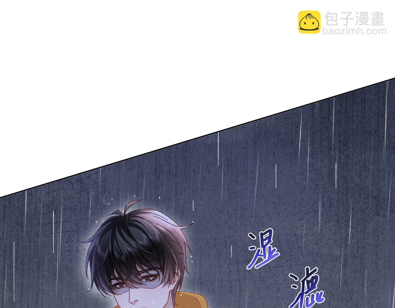 第19话：别想再碰我(1/4)-第22话