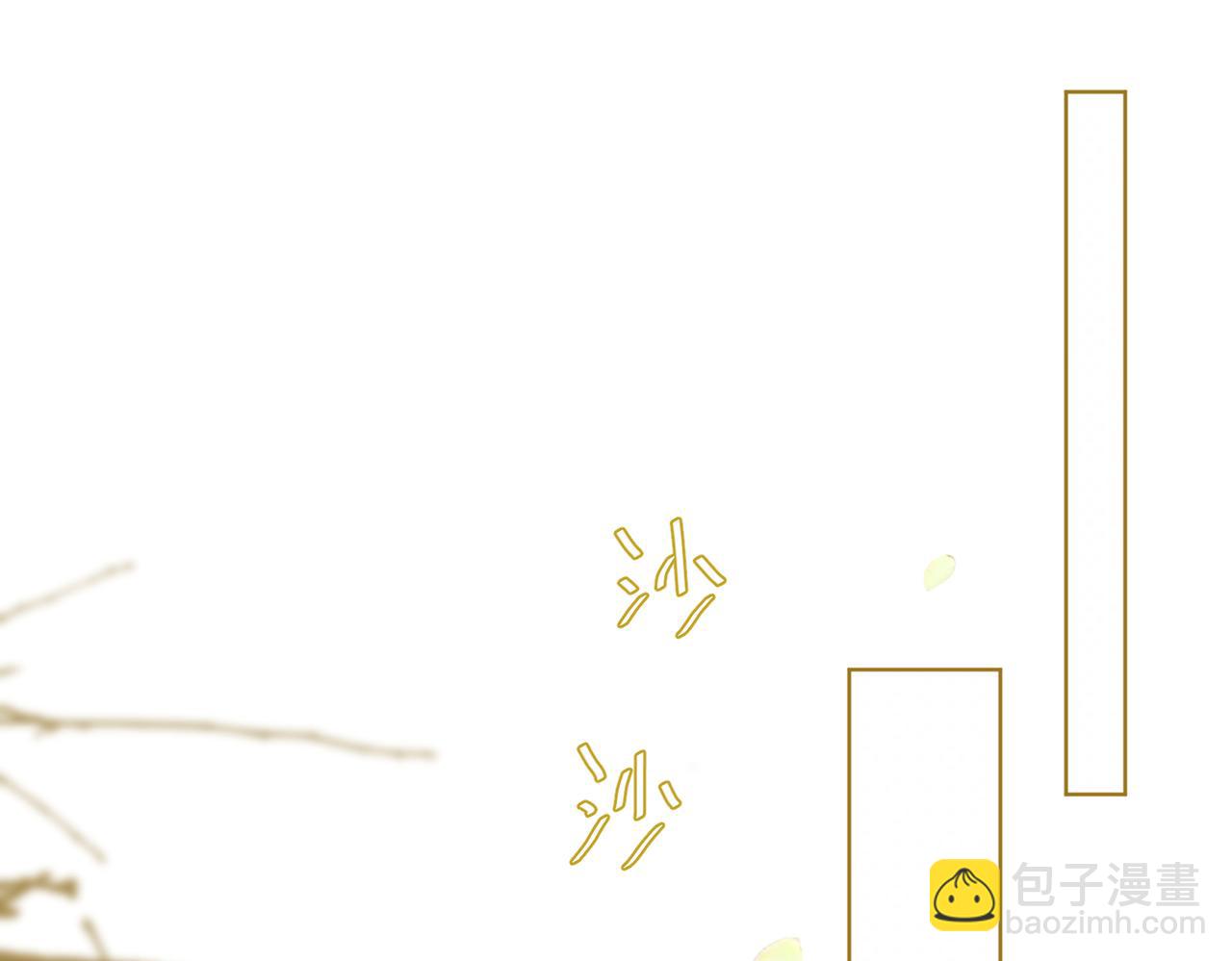 第19话：别想再碰我(1/4)-第22话