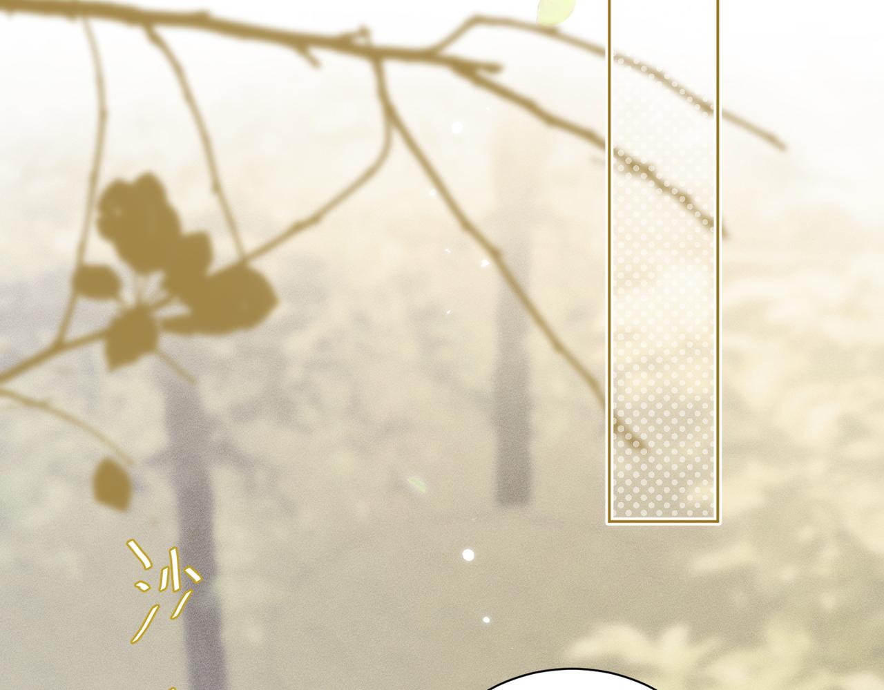 第19话：别想再碰我(1/4)-第22话