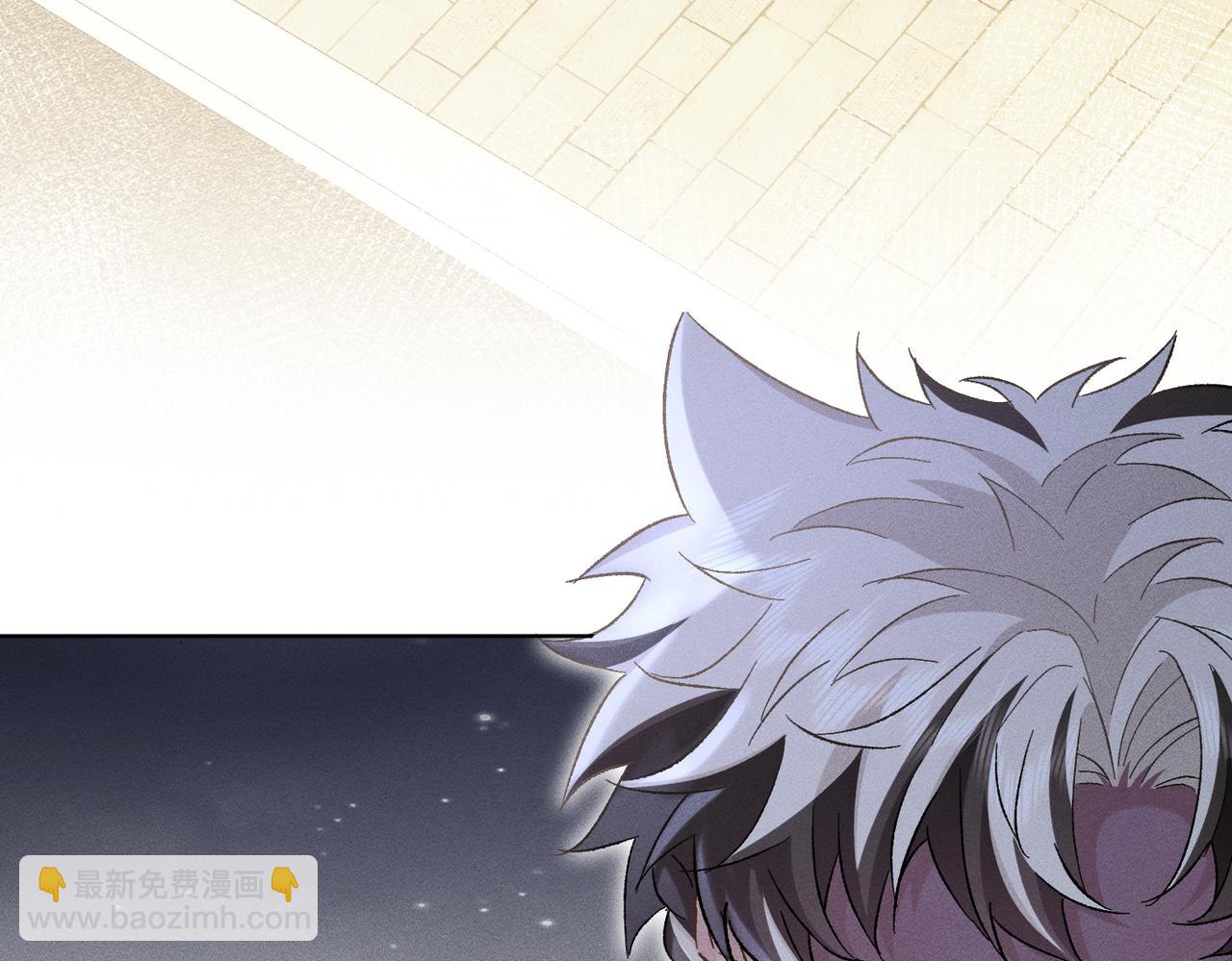 第19话：别想再碰我(1/4)-第22话