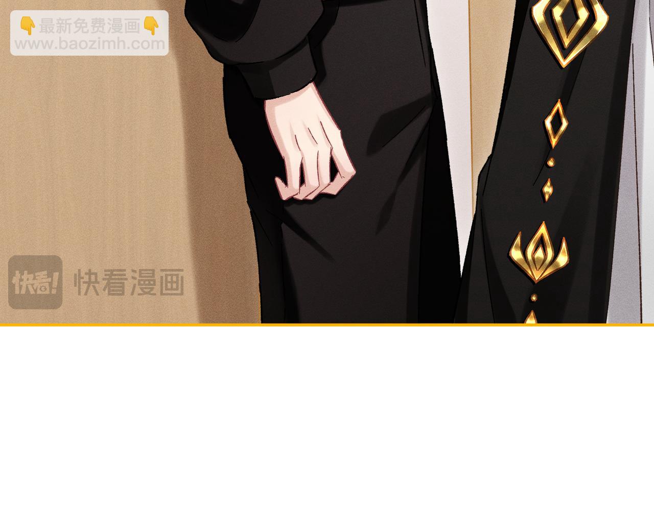 番外：岁岁年年-第24话