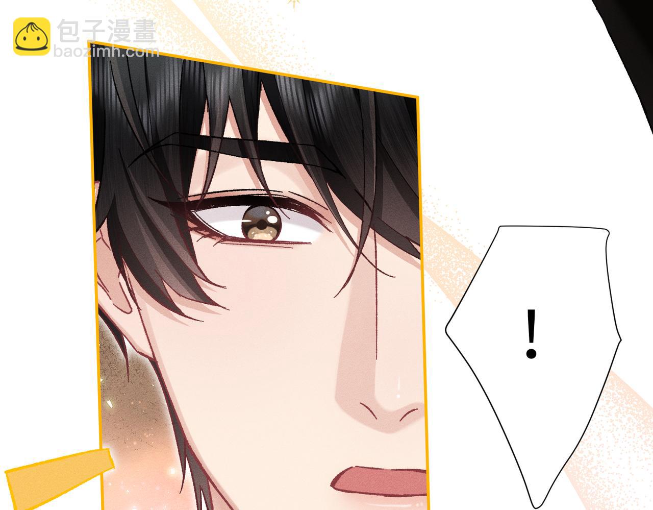 番外：岁岁年年-第24话