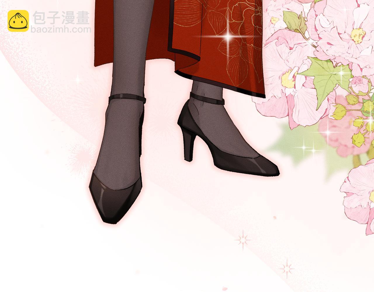 番外：岁岁年年-第24话