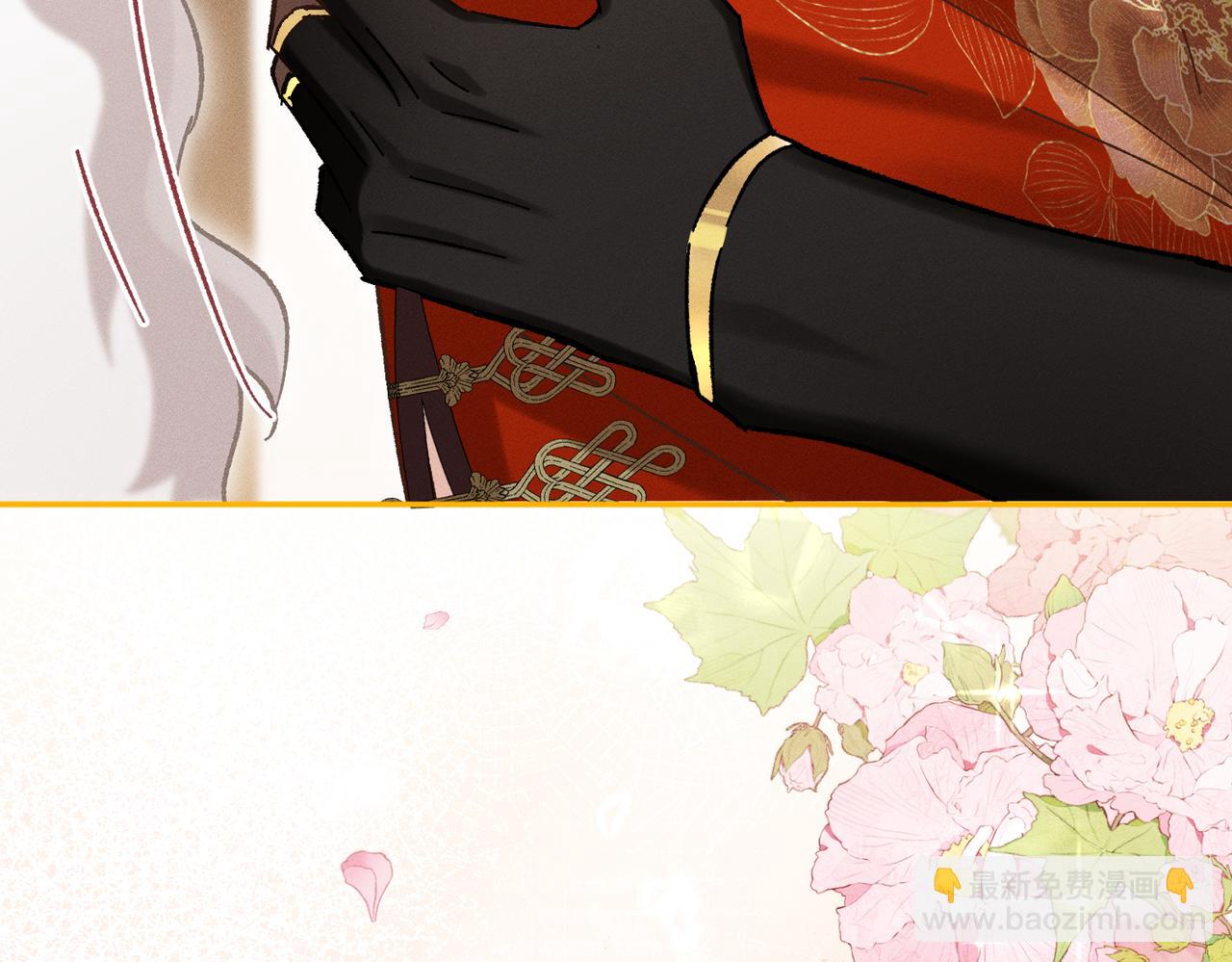 番外：岁岁年年-第24话