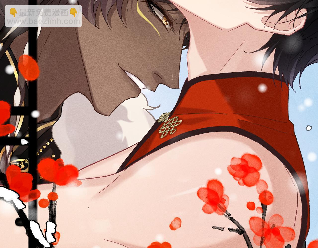 番外：岁岁年年-第24话