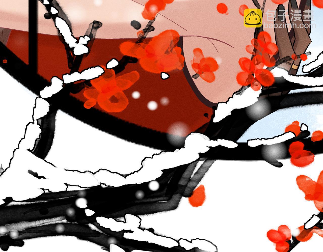 番外：岁岁年年-第24话