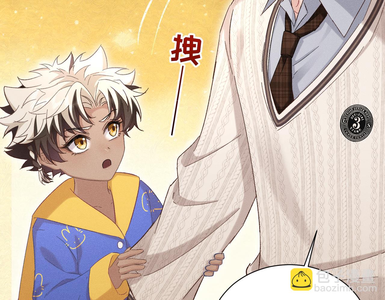 第22话：天命供奉人(1/4)-第26话