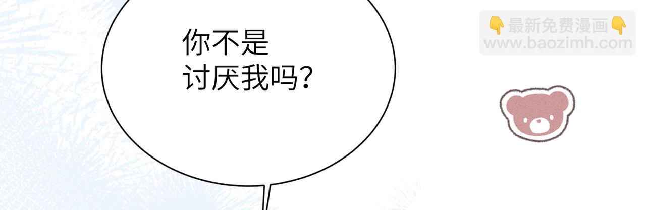 第22话：天命供奉人(1/4)-第26话